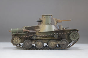 Fine Molds 36501 IJN Type 95 Light Tank Ha-Go Late 1/35 – zdjęcie 5
