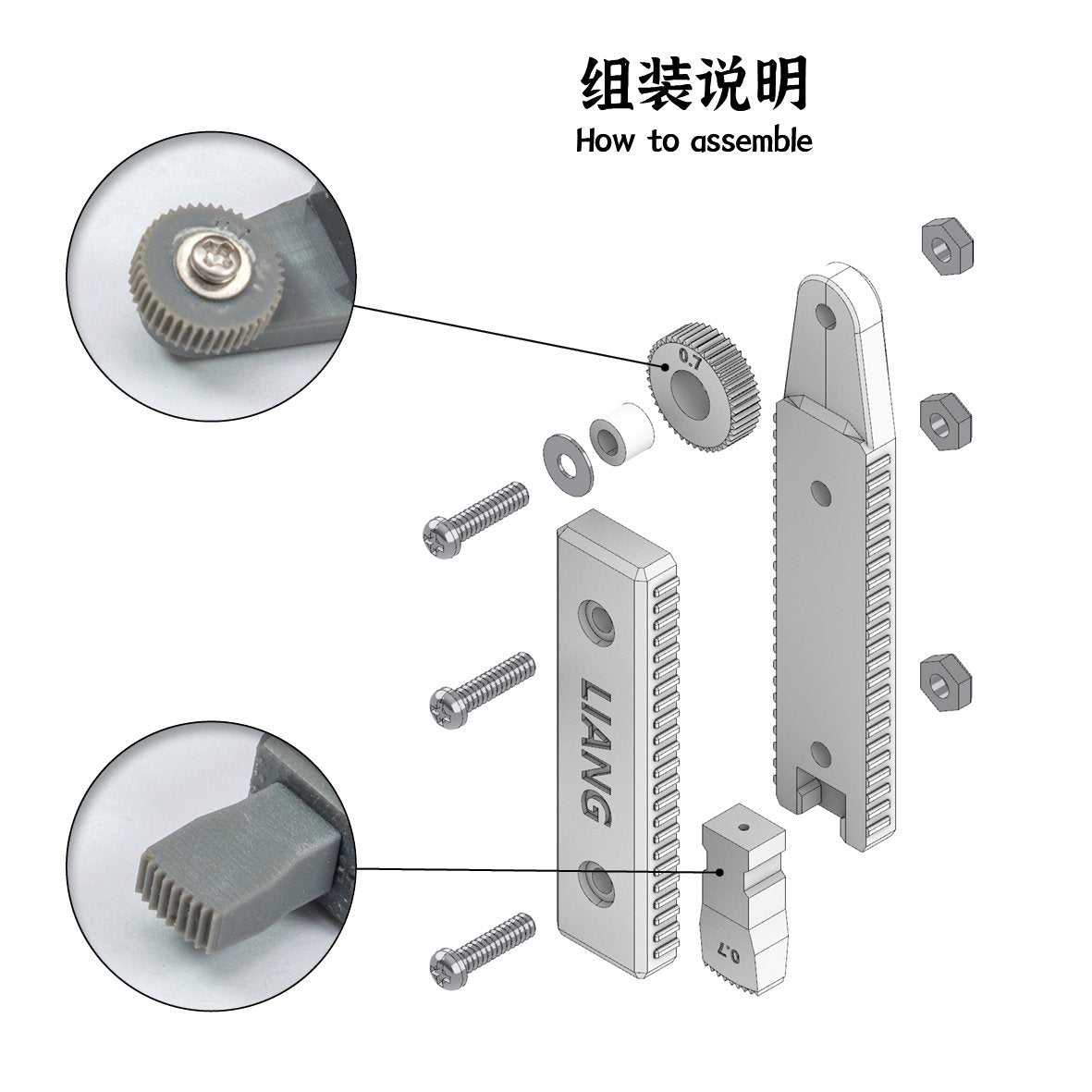 Liang 0229A Tools for Zimmerit Coat – zdjęcie 8
