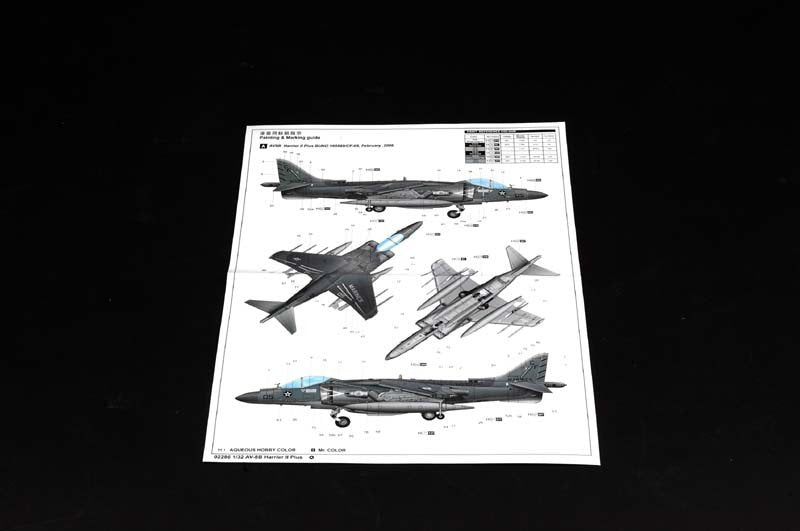 Trumpeter 02286 AV-8B Harrier II Plus 1/32 – zdjęcie 4
