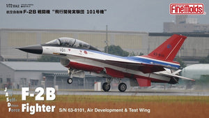 Fine Molds 72949 JASDF Mitsubishi F-2B S/N 63-8101, Air Development &amp;amp; Test Wing 1/72