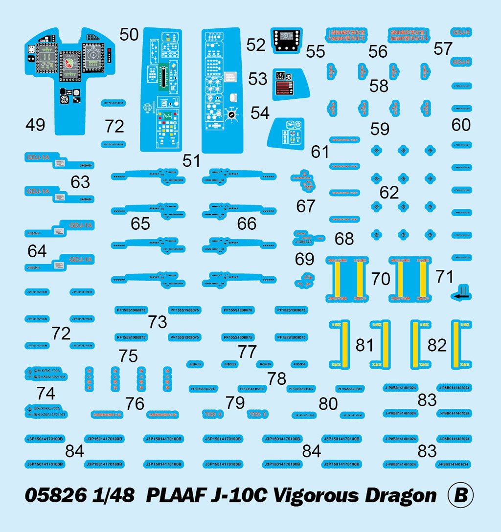 Trumpeter 05826 PLAAF J-10C Vigorous Dragon 1/48 – image 4