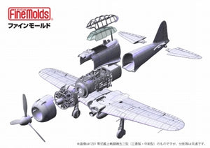 Fine Molds FZ02 IJN A6M5 Carrier Fighter Zero Model 52 (Nakajima Prod.) 1/48