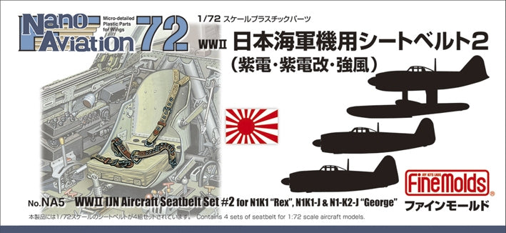 Fine Molds NA05 WWⅡ IJN Ensemble de ceintures de sécurité pour avion 2 1/72 