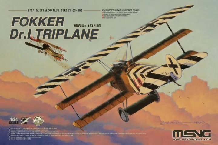Meng modèle QS-003 Fokker Dr.I triplan 1/24