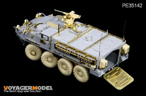 Voyager Model PE35142 US MC Stryker M1126 ICV for TRUMPETER 00375 1/35 – zdjęcie 6
