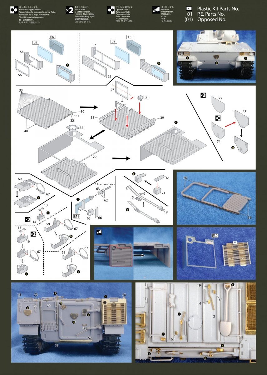 MK1 Design MM-35006 CV9040D DETAIL-UP ETCHED PART 1/35 – zdjęcie 5