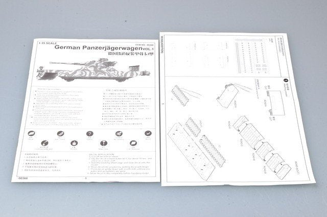 Trumpeter 00368 German Panzerjagerwagen 1/35 – zdjęcie 7