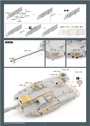 MK1 Design MM-35014 ROKA K2 METAL PARTS B for Academy 1/35 – zdjęcie 4