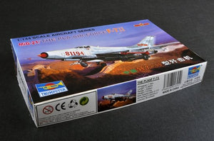 Trumpeter 01325 MiG 21 (Chinese PLAAF F-7II) 1/144 – zdjęcie 2
