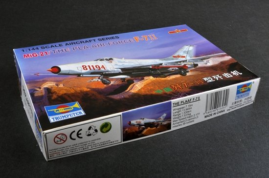 Trumpeter 01325 MiG 21 (Chinese PLAAF F-7II) 1/144 – zdjęcie 2