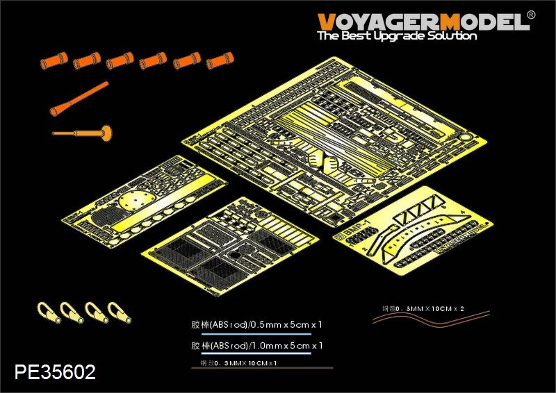 Voyager Model PE35602 Modern Russian BMP-1P IFV For TRUMPETER 05556 1/35