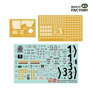 Magic Factory 2004 M-SHORAD Bradley M2A4 IFV 3-in-1 1/35 – zdjęcie 8