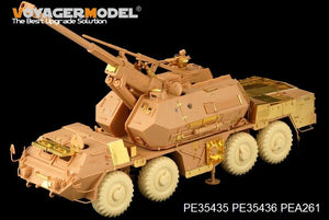 Voyager Model PE35435 Modern 152mm ShkH DANA vz.77 for TRUMPETER 85501 1/35 – zdjęcie 2