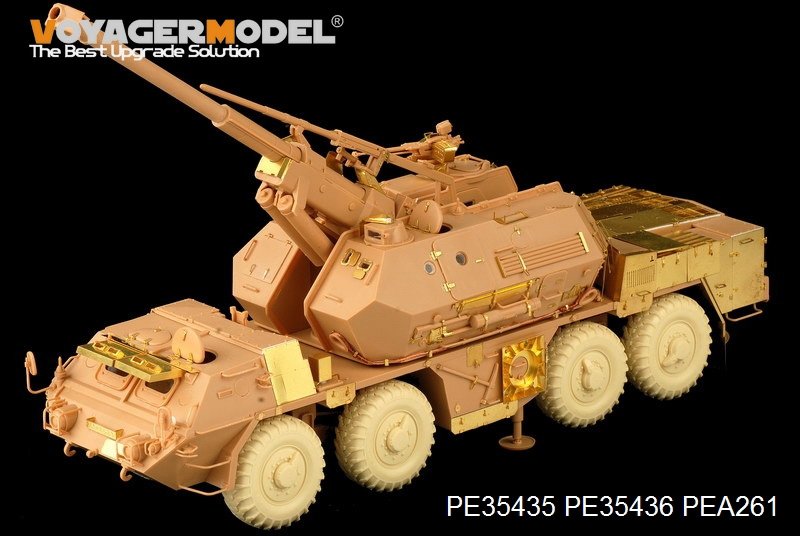 Voyager Model PE35435 Modern 152mm ShkH DANA vz.77 for TRUMPETER 85501 1/35 – zdjęcie 2