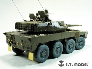 E.T. Model E35-283 JGSDF TYPE 16 Maneuver Combat Vehicle For TAMIYA 1/35 – zdjęcie 3