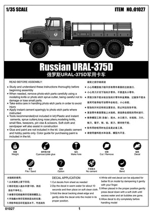 Trumpeter 01027 Russian URAL-375D – zdjęcie 2