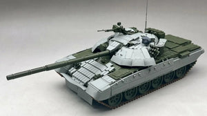 Amusing Hobby 35A067 T-72AMT - Ukraine Main Battle Tank 1/35 – zdjęcie 2