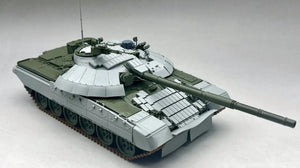 Amusing Hobby 35A067 T-72AMT - Ukraine Main Battle Tank 1/35 – zdjęcie 3