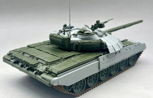 Amusing Hobby 35A067 T-72AMT - Ukraine Main Battle Tank 1/35 – zdjęcie 4