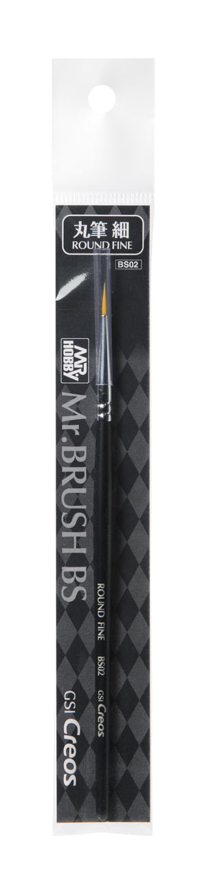 Gunze BS-02 Mr. Brush Fine Round 1 mm × 9 mm – Bild 2