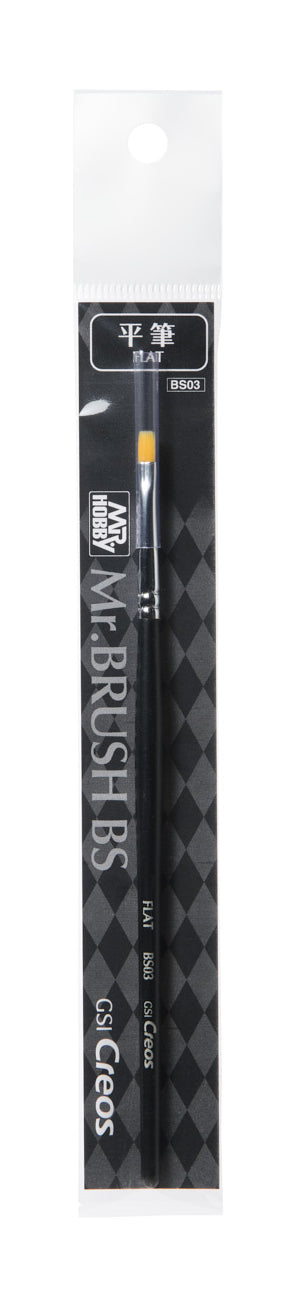 Gunze BS-03 Mr. Brush Flat 3 mm × 6 mm – image 2