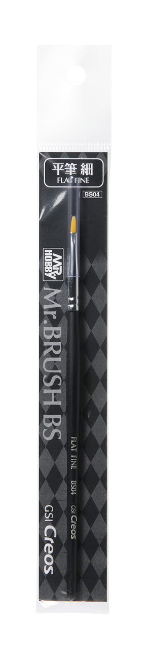 Gunze BS-04 Mr. Brush Fine Flat 2 mm × 6.5 mm – imagen 2