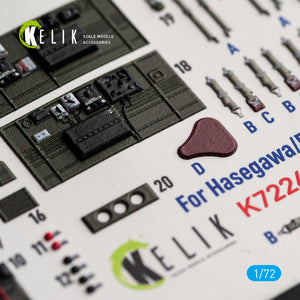 KELIK K72248 North American B-25 J Mitchell - Interior 3D Decals (for Eduard Kits) 1/72 – image 6