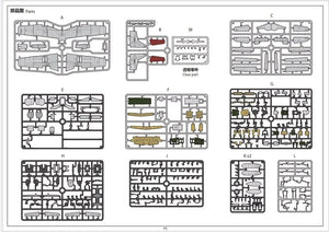 Border Model BF-015 North American P-51D Mustang Full Interior 1/35 – obrázek 2