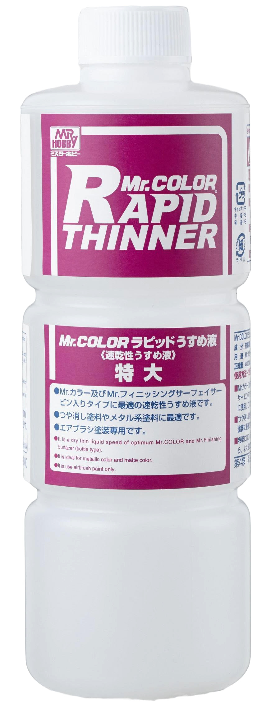 Mr.Hobby T-117 MR.COLOR RAPID THINNER - 400ml