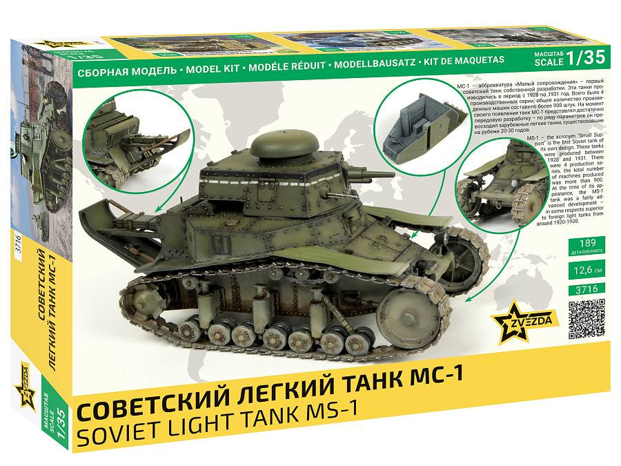 Zvezda 3716 MS-1 Soviet Light Tank 1/35 – image 2