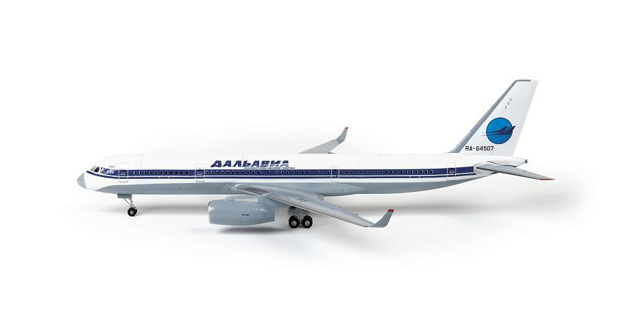 Zvezda 7049 Tu-214 1/144 – Bild 3
