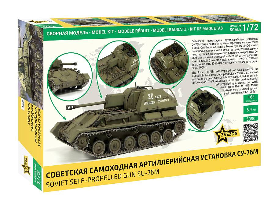 Zvezda 5080 Soviet Self-Propelled Gun SU-76M 1/72 – imagen 2