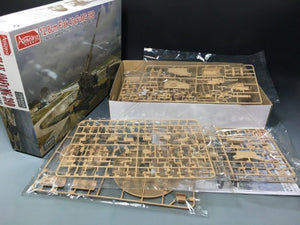 Amusing Hobby 35A020 12.8cm Flak 40 &amp;amp; FuMG 39D 1/35 – zdjęcie 3