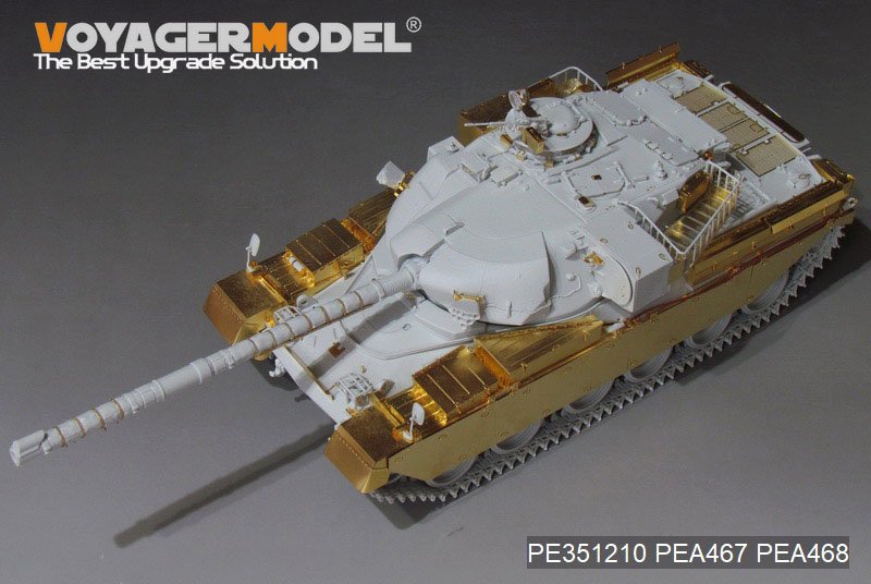 Voyager Model PE351210 British Chieftain Mk.10 MBT basic (For MENG TS-051) 1/35 – Bild 3