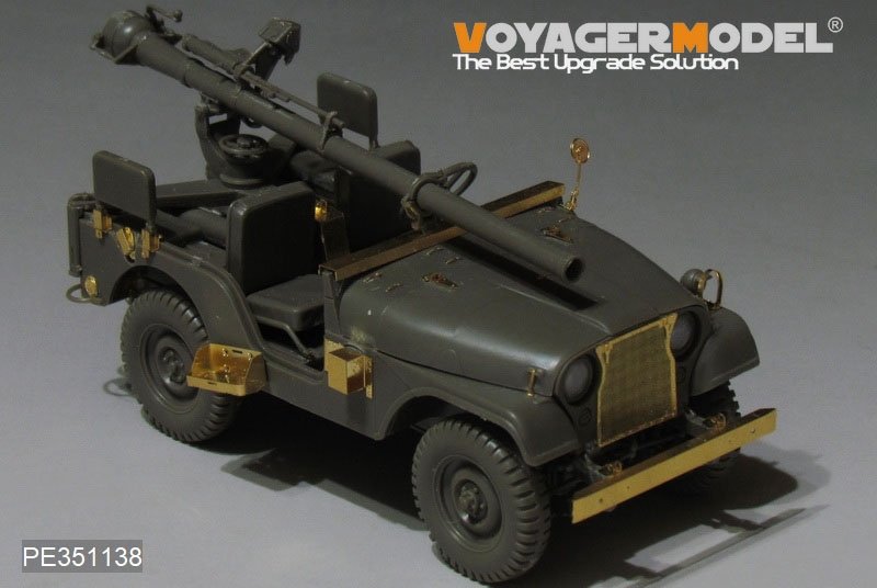 Voyager Model PE351138 IDF 1/4 TON 4X4 M38A1/CJ-5 TOLAR upgrade set（For AF35S96 AF35S9) 1/35 – zdjęcie 3