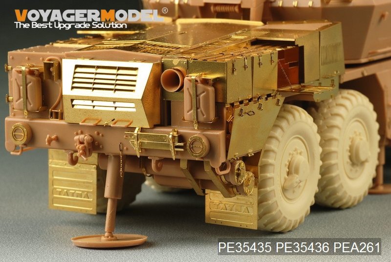 Voyager Model PE35435 Modern 152mm ShkH DANA vz.77 for TRUMPETER 85501 1/35 – zdjęcie 9