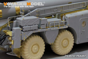 Voyager Model PEA357 Modern Russian Scud Road wheels (GP) 1/35 – zdjęcie 5