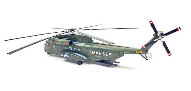 Academy 12575 USMC CH-53D &amp;#39;&amp;#39;Operation Frequent Wind&amp;#39;&amp;#39; 1/72 – zdjęcie 5