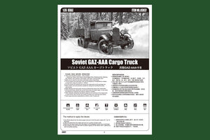 Hobby Boss 83837 Soviet GAZ-AAA Cargo Truck – zdjęcie 2
