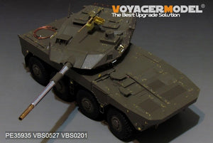 Voyager Model PE35935 Modern JGSDF Type16 MCV Basic For TAMIYA 36361 1/35 – image 6