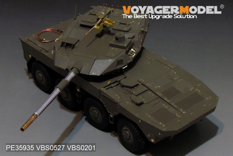 Voyager Model PE35935 Modern JGSDF Type16 MCV Basic For TAMIYA 36361 1/35 – image 6