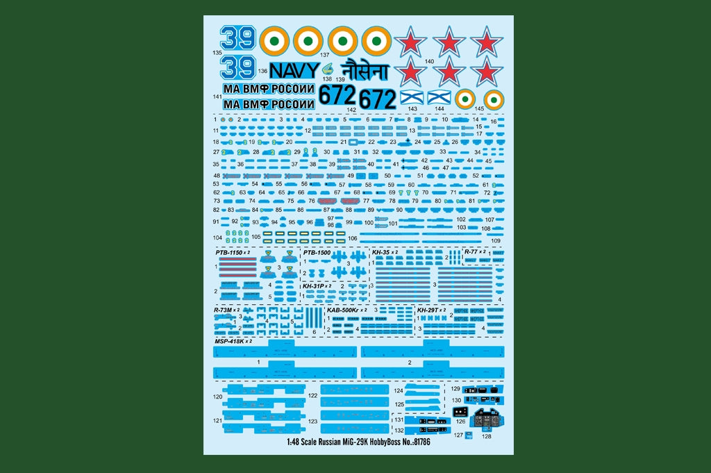 Hobby Boss 81786 Russian MiG-29K 1/48 – zdjęcie 3