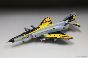 FineMolds 72938 JASDF F-4EJ Kai 2020 Special Marking &amp;quot;Yellow&amp;quot; 1/72 – zdjęcie 2
