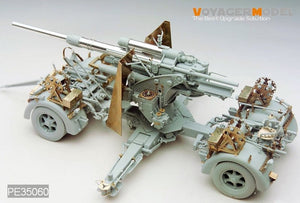 Voyager Model PE35060 WWII German 88mm Flak 36 (For DRAGON 6260) 1/35 – image 2