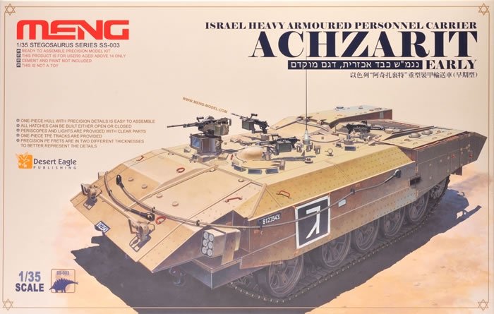 Meng Model SS-003 Achzarit Israel Heavy Armored Personnel Carrier (1/35)