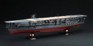 Fujimi 600246 Japanese Navy IJN Kaga 1/350 – image 5