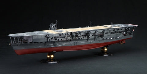 Fujimi 600246 Japanese Navy IJN Kaga 1/350 – image 5