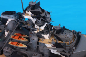 Trumpeter 03702 German Bismarck Battleship 1/200 – zdjęcie 2