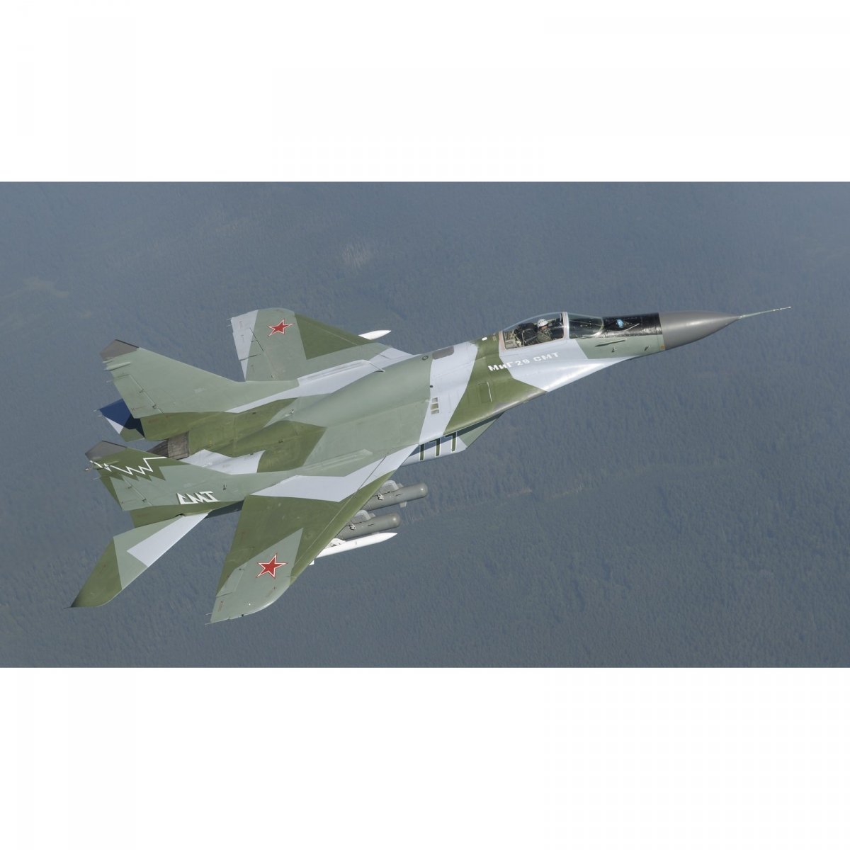 Mr. Paint MRP-284 LIGHT GREY MiG 29 SMT 30ml – zdjęcie 2