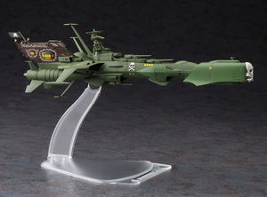 Hasegawa CW20 Galaxy Express 999 Space Pirate Battleship Arcadia 1/2500 – image 3